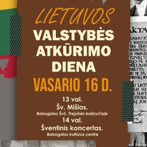 Lietuvos Valstybės atkūrimo dienos minėjimas