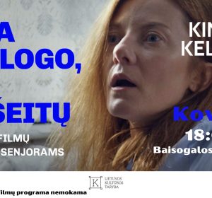 Trumpųjų filmų programa senjorams „Nėra to blogo, kas neišeitų“ atvyksta į Baisogalos kultūros centrą