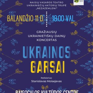 Gražiausių ukrainietiškų dainų koncertas „Ukrainos garsai”