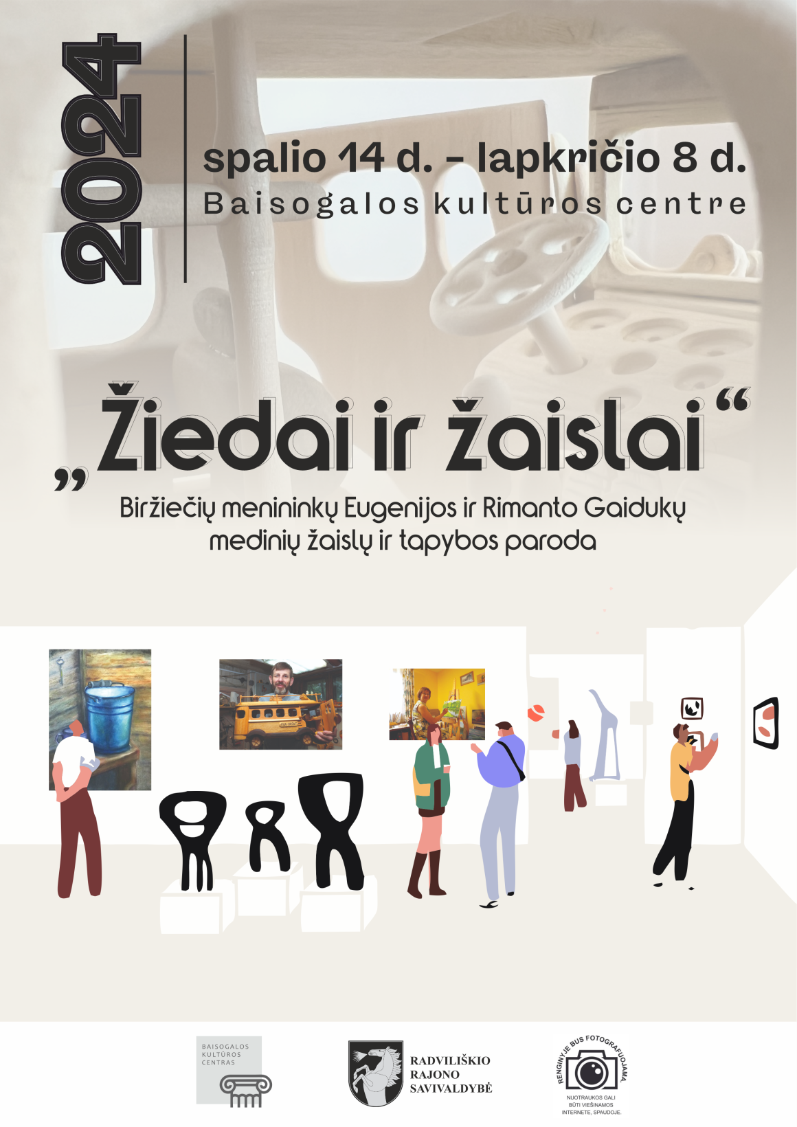 Paroda „Žiedai ir žaislai”