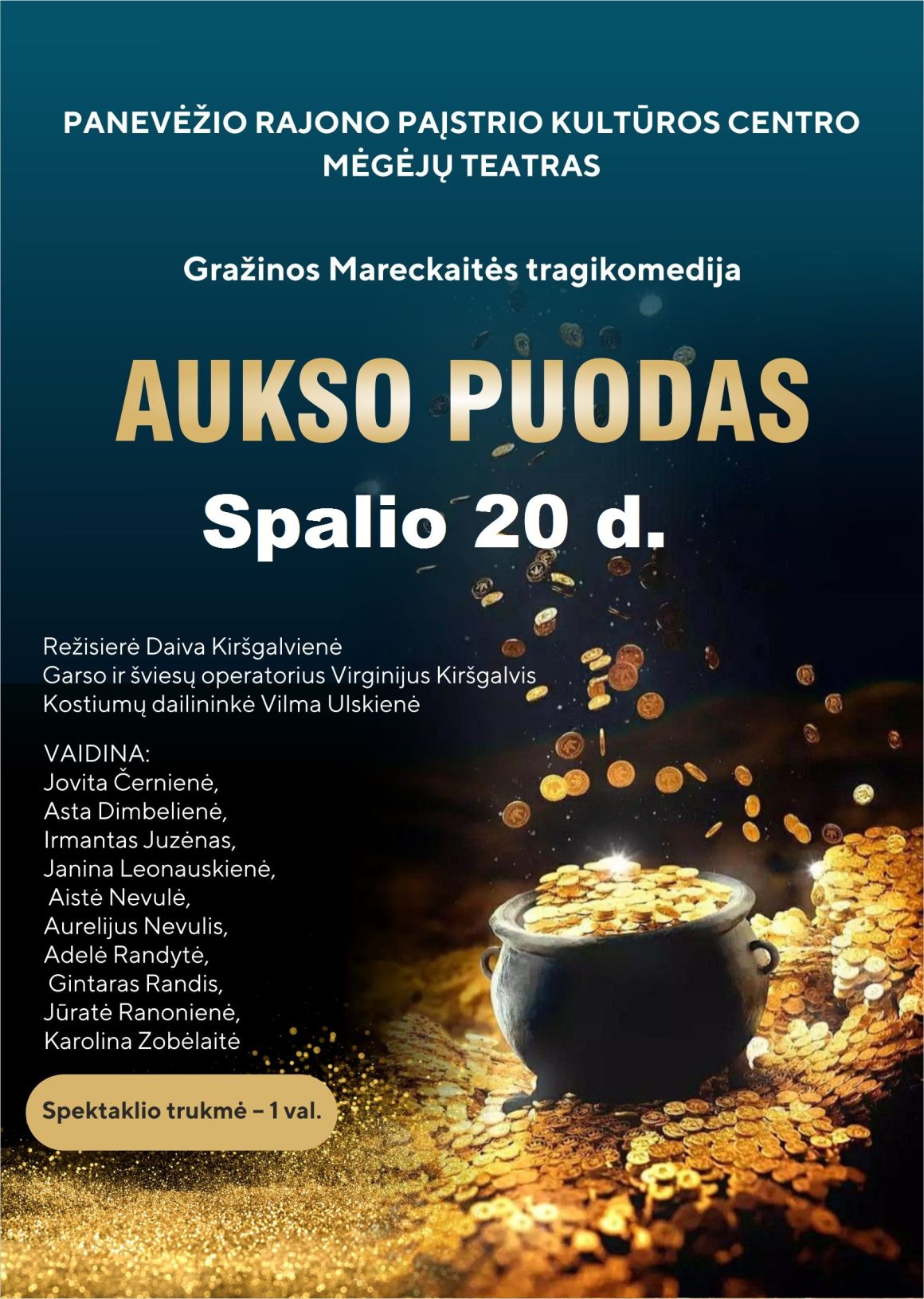 Tragikomedija „Aukso puodas”