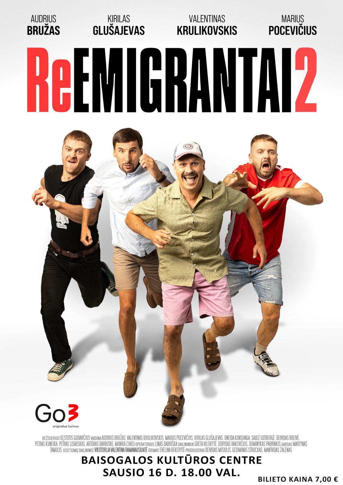 Kino filmas „ReEMIGRANTAI“