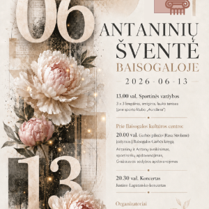 Antaninių šventė