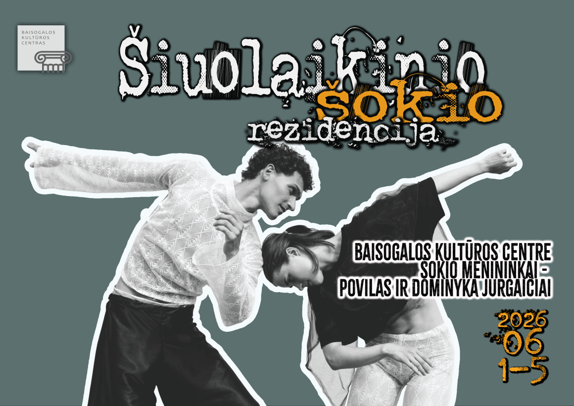 Šiuolaikinio šokio rezidencija