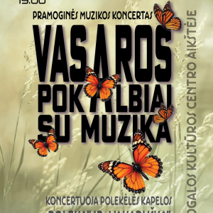 „Vasaros pokalbiai su muzika“