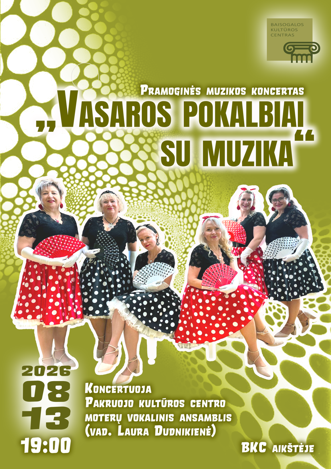 Pramoginės muzikos koncertas „Vasaros pokalbiai su muzika“
