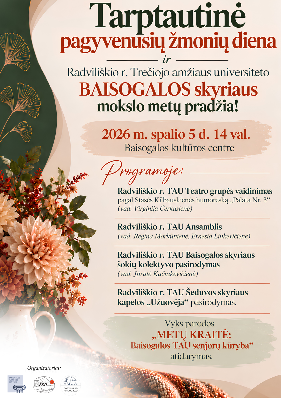 Tarptautinė pagyvenusių žmonių diena ir Radviliškio r. TAU Baisogalos skyriaus mokslo metų pradžia!