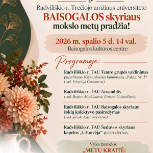 Tarptautinė pagyvenusių žmonių diena ir Radviliškio r. TAU Baisogalos skyriaus mokslo metų pradžia!