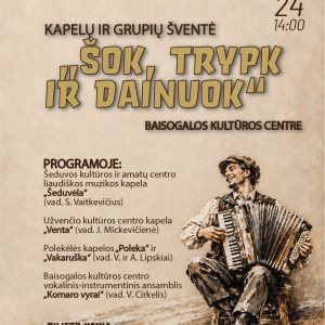 Kapelų ir grupių šventė „Šok, trypk ir dainuok“