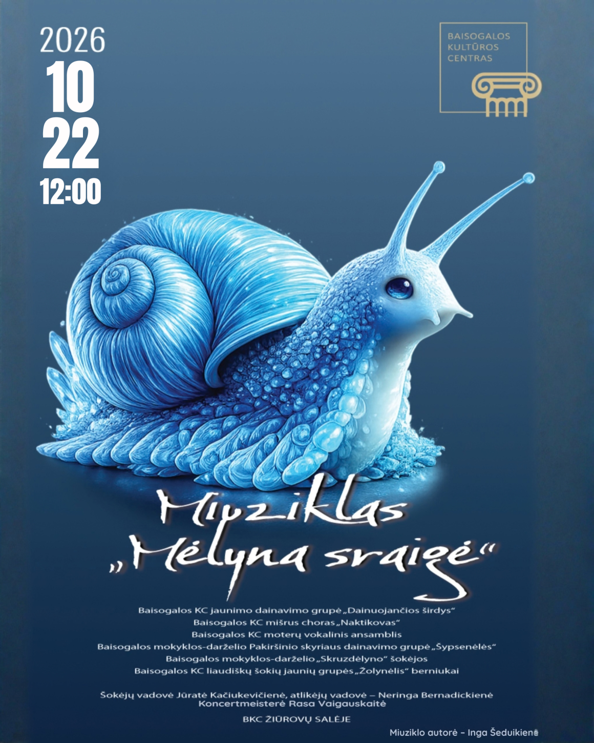 Miuziklas „Mėlyna sraigė“